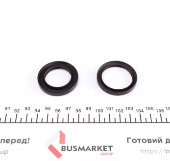 Комплект прокладок з різних матеріалів elring 659250