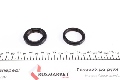 Комплект прокладок з різних матеріалів elring 659250