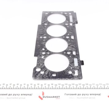 Комплект прокладок з різних матеріалів elring 659250