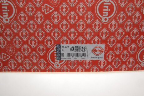 Комплект прокладок двигуна elring 685230