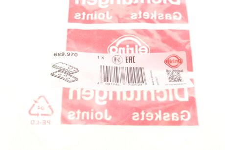 Комплект прокладок двигуна elring 689970