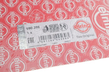 Прокладка пiд ГБЦ elring 690396