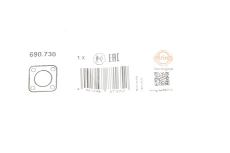 Прокладка двигуна гумова elring 690730