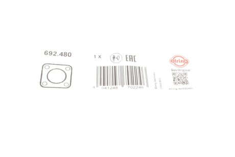 Прокладка двигуна гумова elring 692480