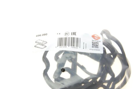 Прокладки двигуна elring 696080