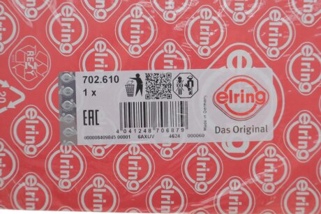 Набір прокладок двигуна нижній elring 702610