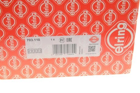 Прокладка головки циліндра elring 703110