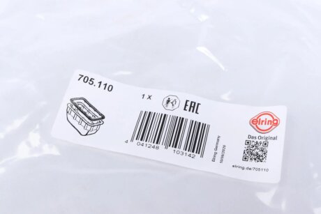 Прокладка маслянного поддона elring 705110