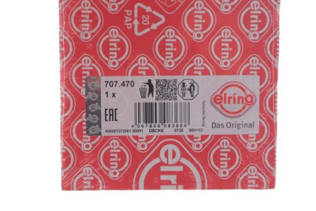 Прокладка помпи води elring 707470