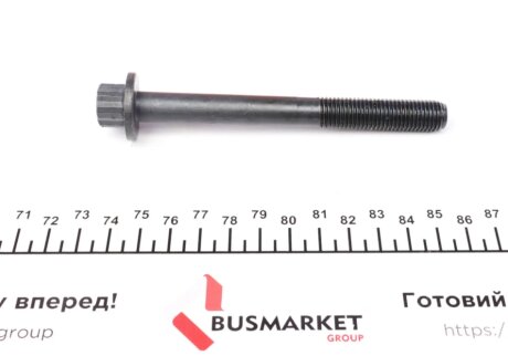 Комплект болтов ГБЦ elring 707680