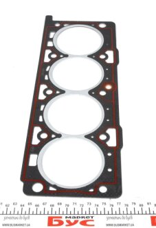 Прокладка головки блока elring 710380