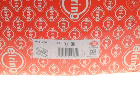 Комплект прокладок двигуна elring 712470