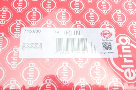 Прокладка головки циліндра elring 715830