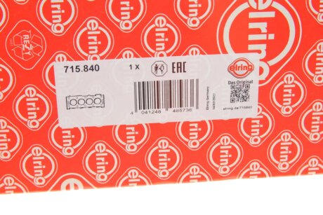 Прокладка головки циліндра elring 715840