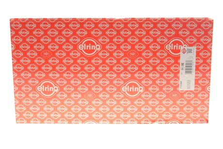 Прокладка головки циліндра elring 715840