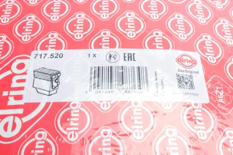 Комплект прокладок двигуна elring 717520