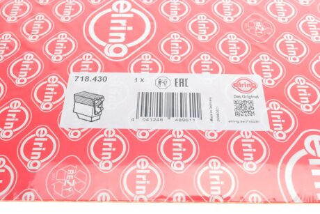 Комплект прокладок ГБЦ, верхні elring 718430