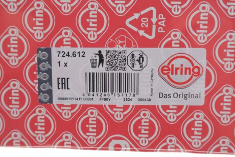 Прокладка, головка цилиндра elring 724612