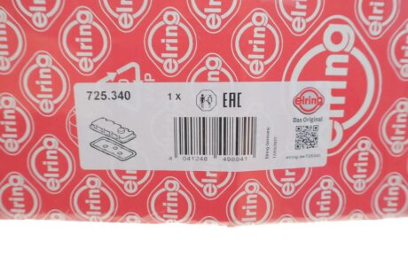 Комплект прокладок з різних матеріалів elring 725340