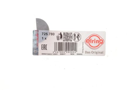 Прокладка кришки клапанів elring 725780