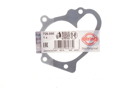 Прокладка помпи води elring 726690