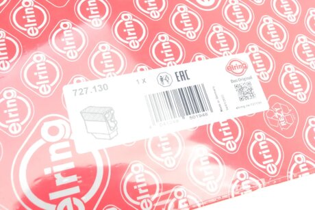 К-т прокладок ГБЦ elring 727130