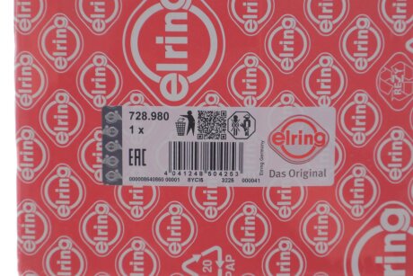 Прокладка клапанної кришки elring 728980