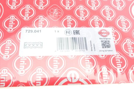 Прокладка головки блоку циліндрів elring 729041