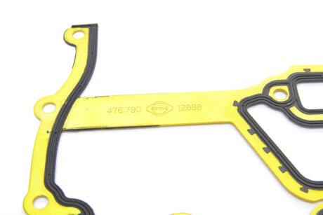 Комплект прокладок двигуна elring 729130