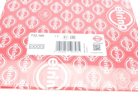 Прокладка головки циліндра elring 732180