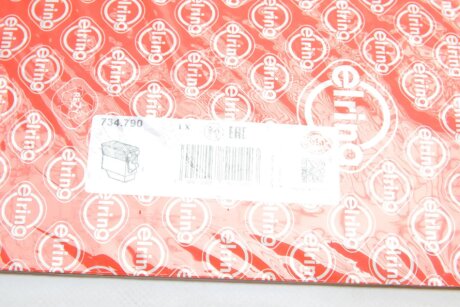 Комплект прокладок ГБЦ elring 734790