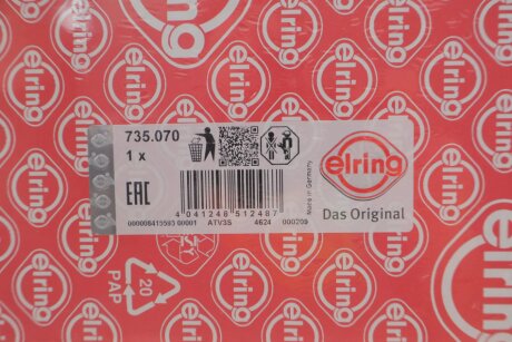 Комплект прокладок ГБЦ elring 735070