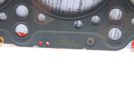 Прокладка головки блока металева elring 735430