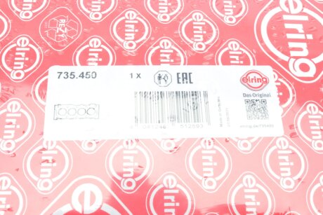 Прокладка головки блока металева elring 735450