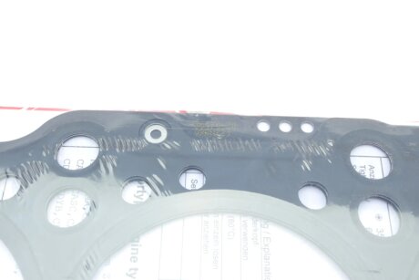 Прокладка головки блока металева elring 735450