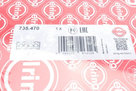Прокладка головки циліндра elring 735470