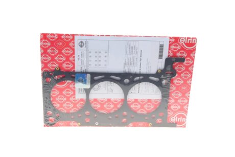 Прокладка головки циліндра elring 735470