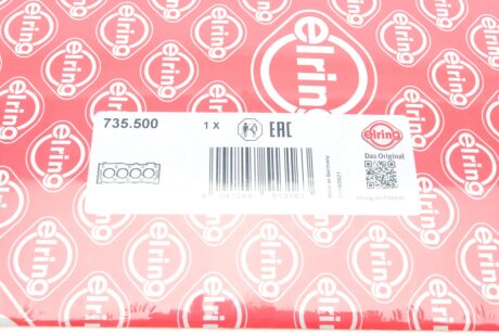 Прокладка ГБЦ elring 735500
