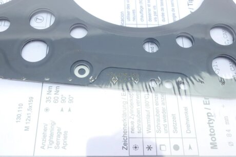 Прокладка ГБЦ elring 735500