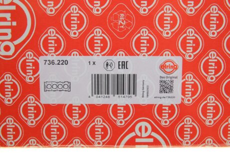 ПРОКЛАДКА ГОЛОВКИ БЛОКА ЦИЛИНДРОВ elring 736220