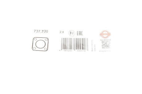 Прокладка турбіни elring 737700