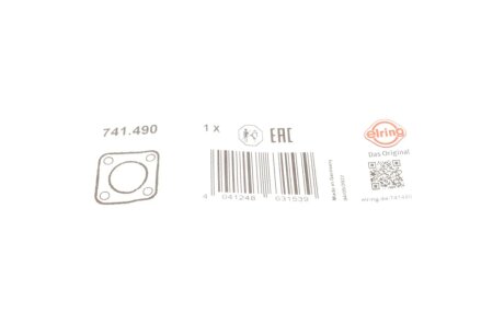 Прокладка глушника elring 741490