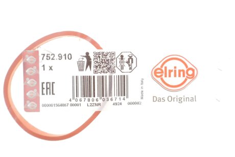 Прокладка корпус дросельної заслінки FORD 1,5 EcoBoost 14- elring 752910