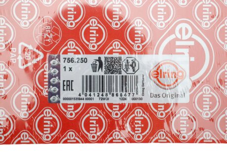 FORD Прокладка ГБЦ KUGA II (DM2) 2.0 EcoBoost 4x4 17-18 elring 756250