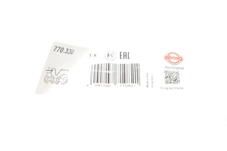 Комплект прокладок двигуна elring 770330