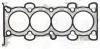 Прокладка, головка циліндра FORD 2,0 16V DURATEC 2013-2020 (вир-во) Elring 771290 (фото 1)