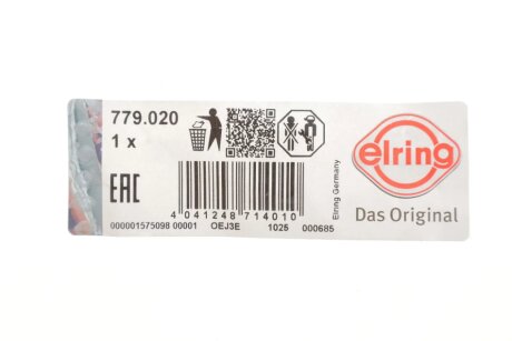 Прокладка клапанної кришки elring 779020