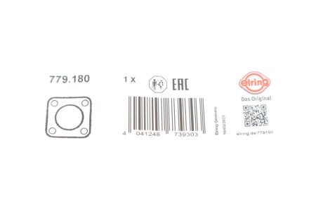 Прокладка двигуна гумова elring 779180