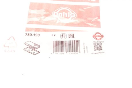 Комплект прокладок клап.кришки elring 780190