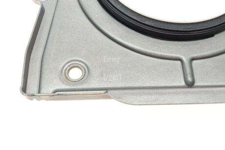 Комплект прокладок двигуна elring 781240